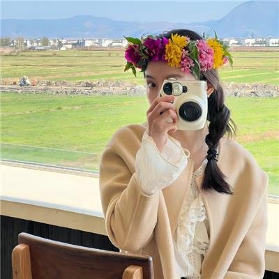 三八线上